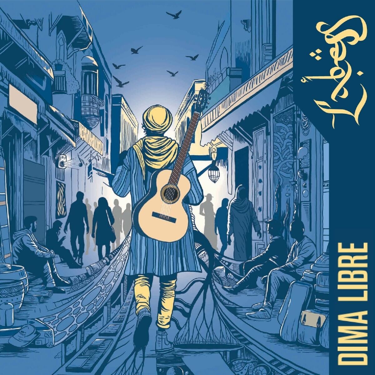 Album cover of Dima Libre