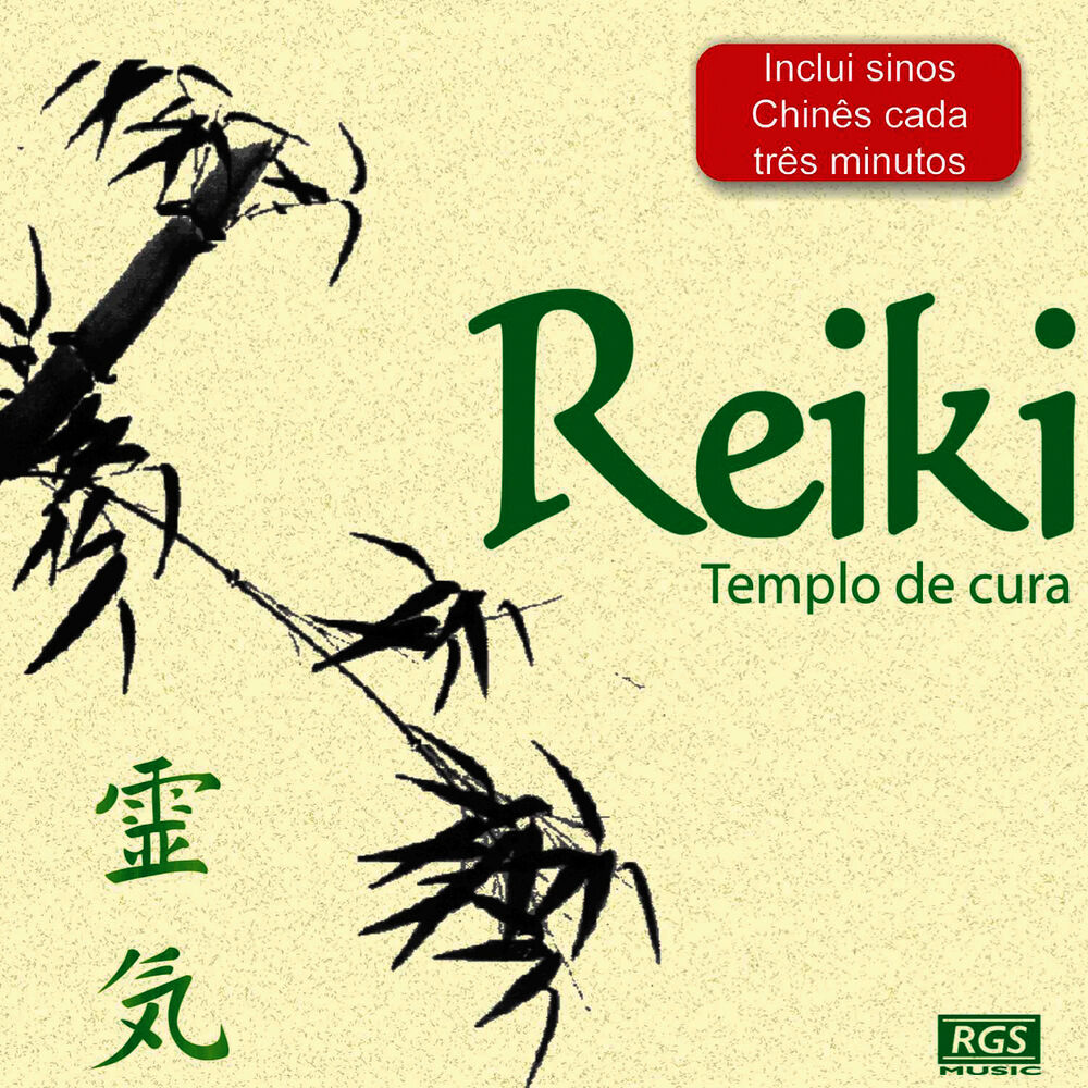 Picture of Reiki Templo De Cura
