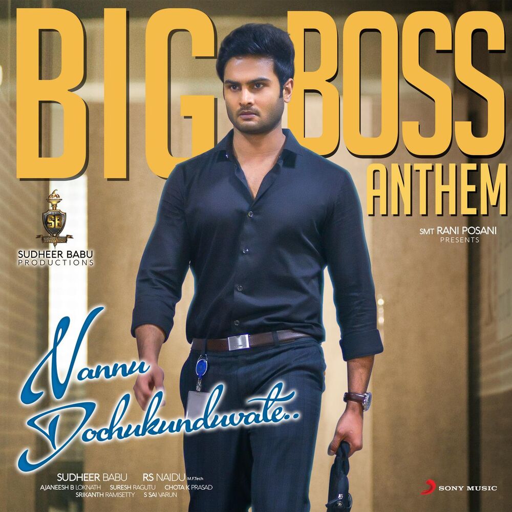 Picture of Big Boss Anthem