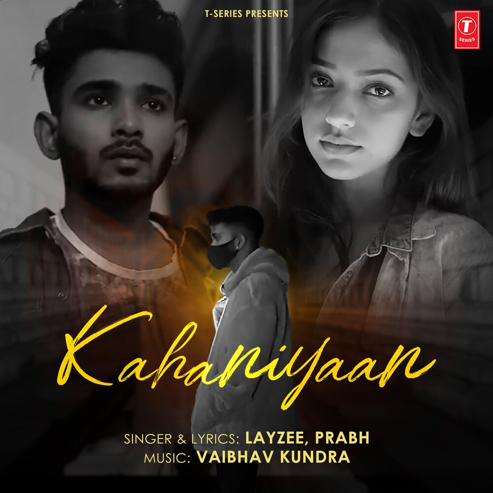 Picture of Kahaniyaan