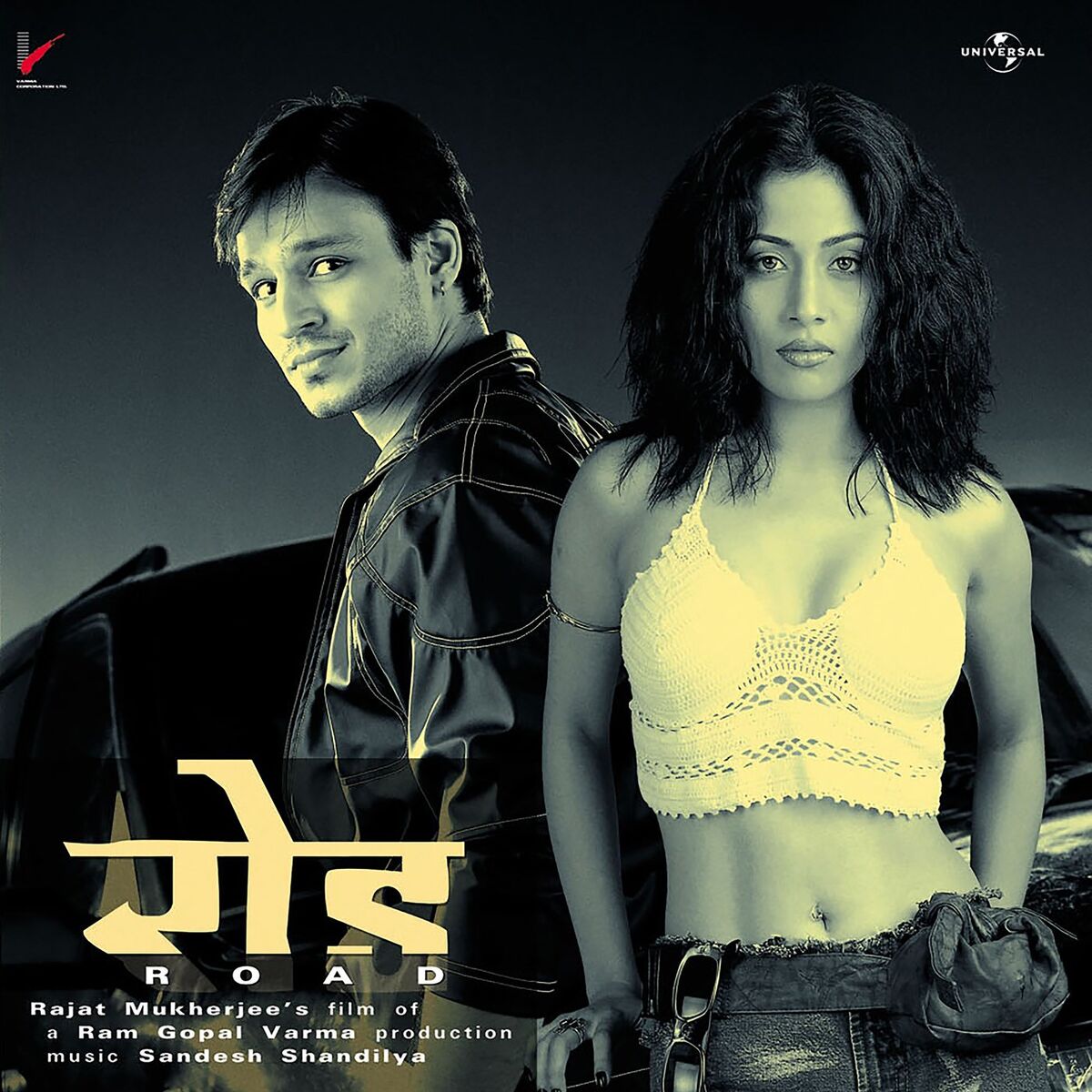 Album cover of Road (Original Motion Picture Soundtrack)