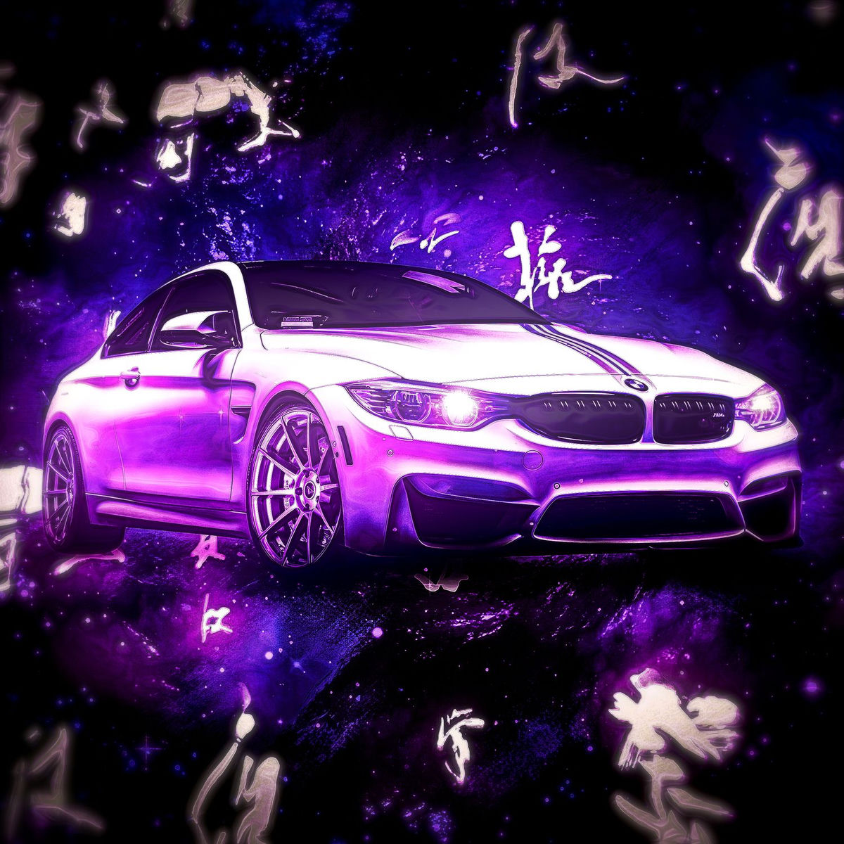 Album cover of ALL I WANT!