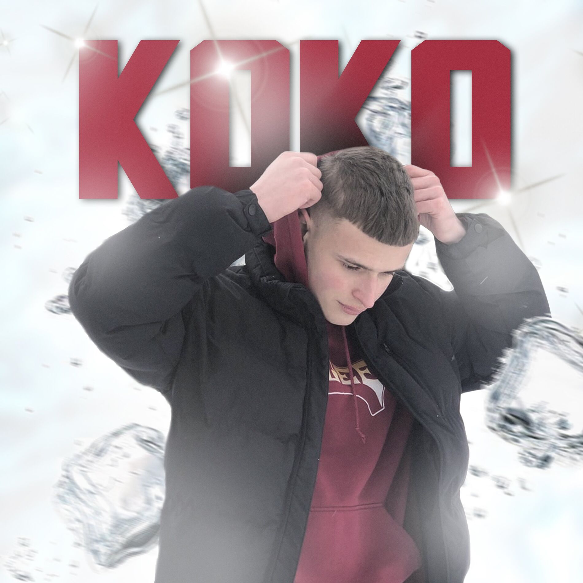 Album cover of Коко