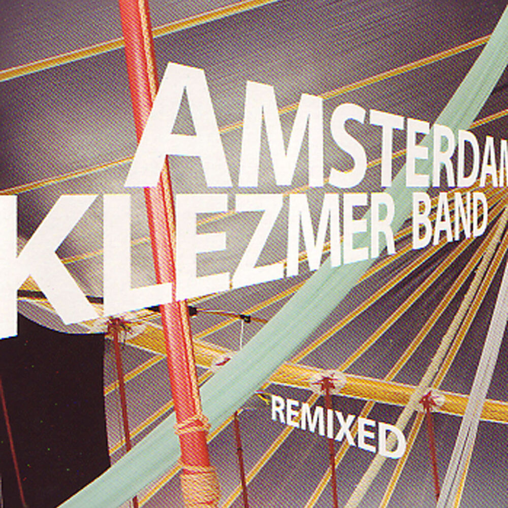 Picture of Remixed