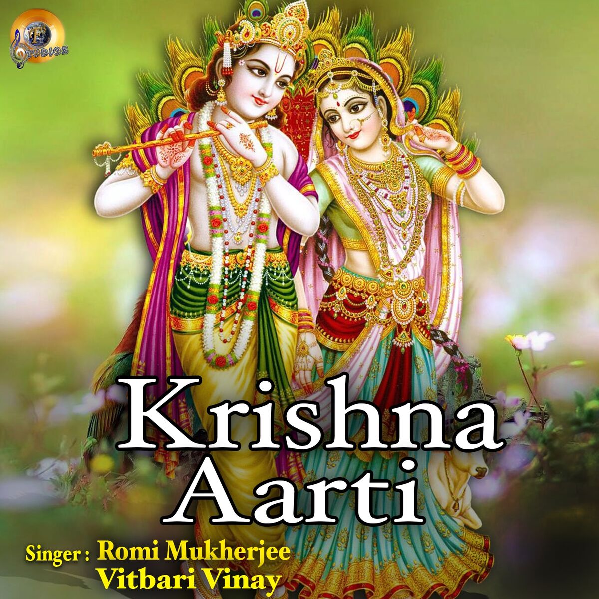 Album cover of Krishna Aarti