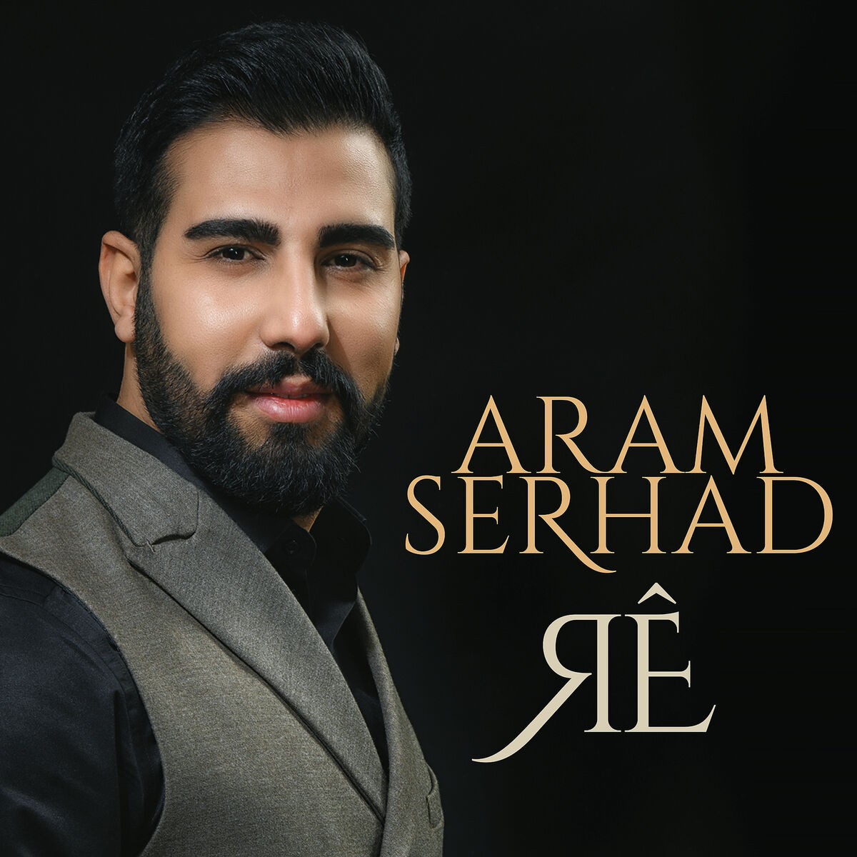 Album cover of Yek Mumik