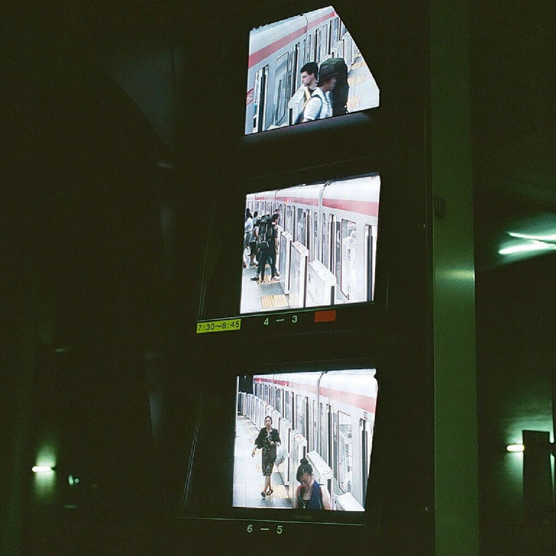 Album cover of Positive Era