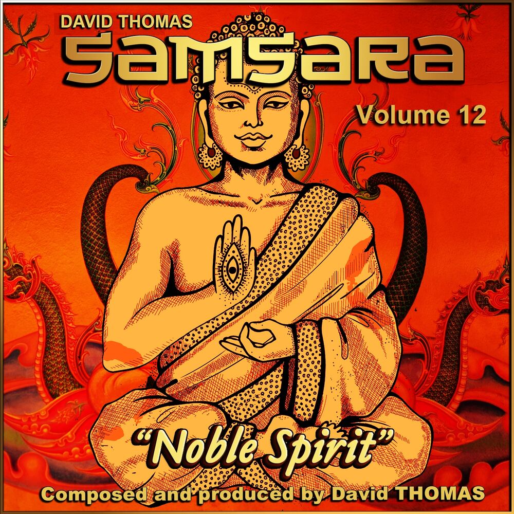 Picture of Samsara, Vol. 12 (Noble Spirit)