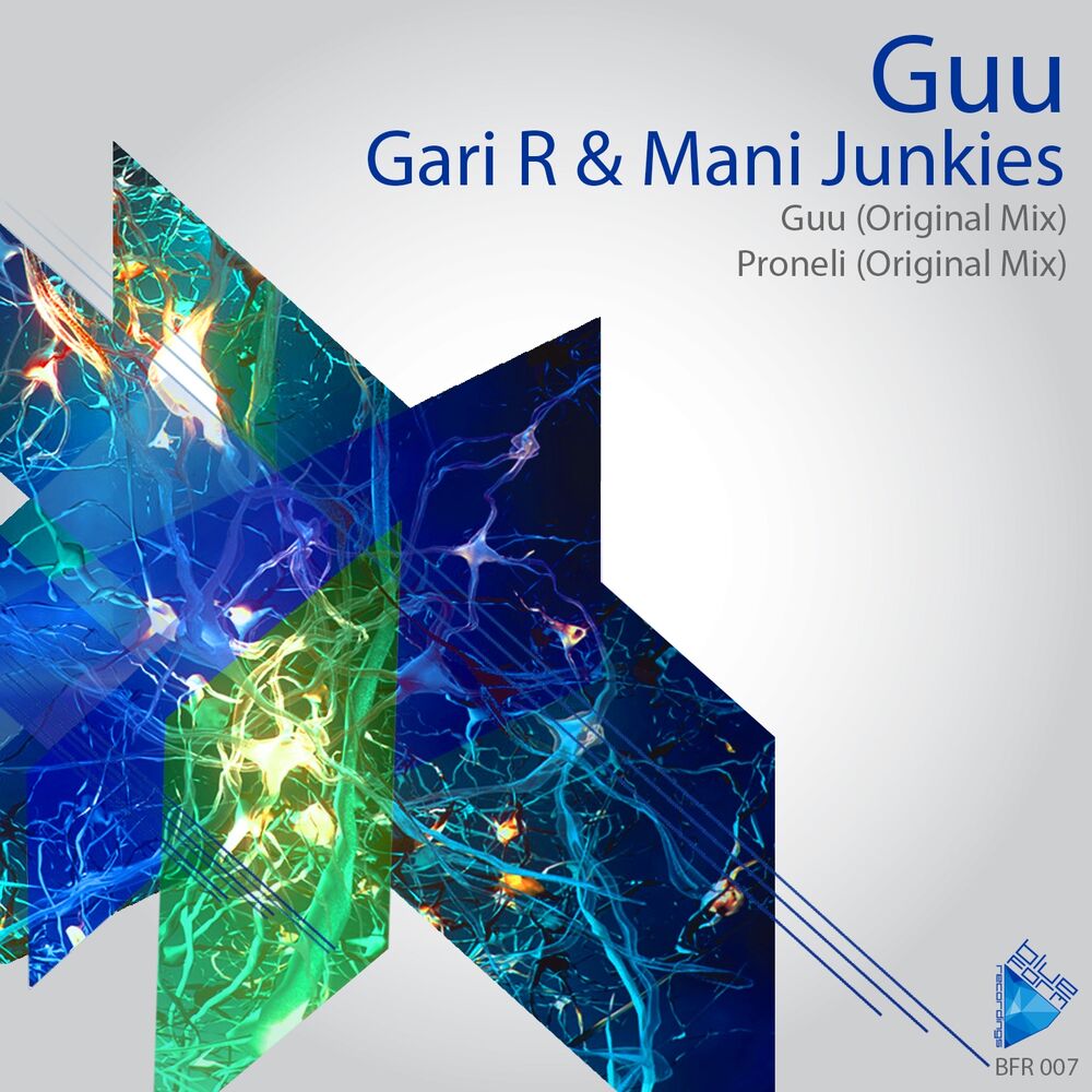 Picture of Guu