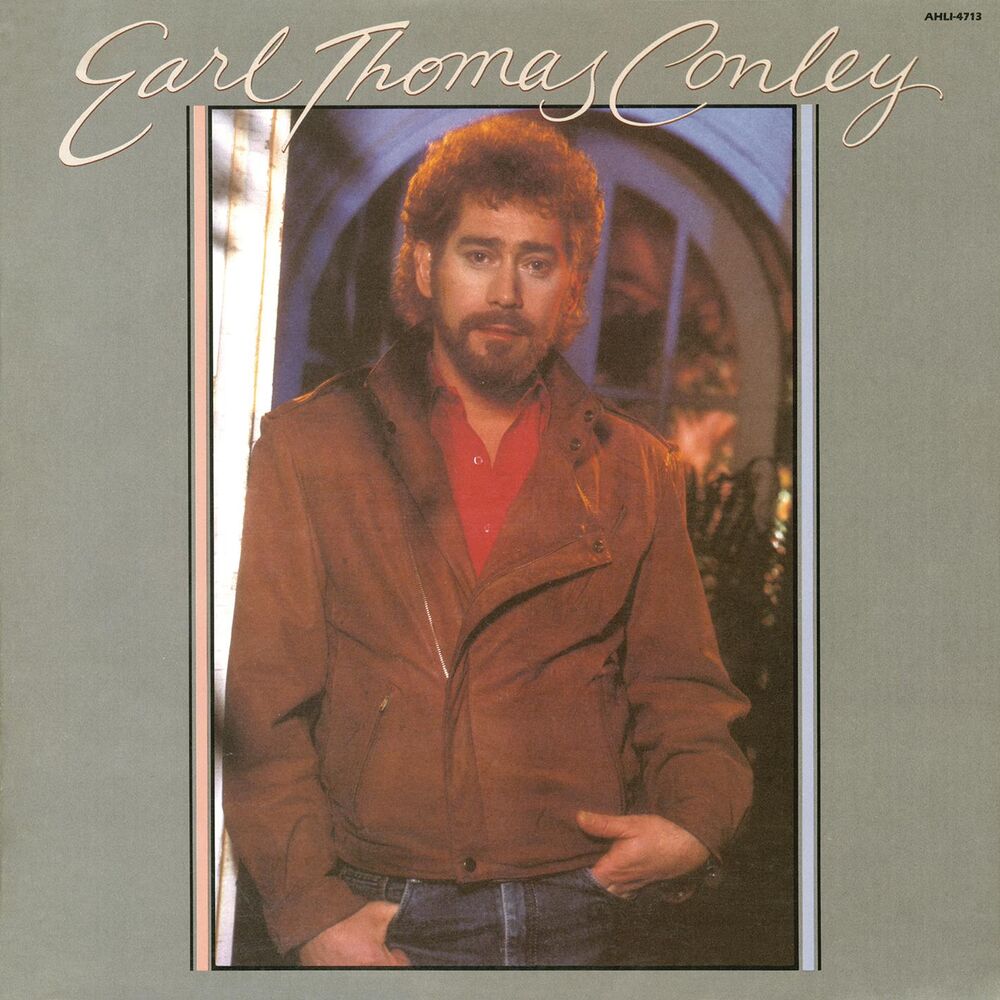 Picture of Don't Make It Easy