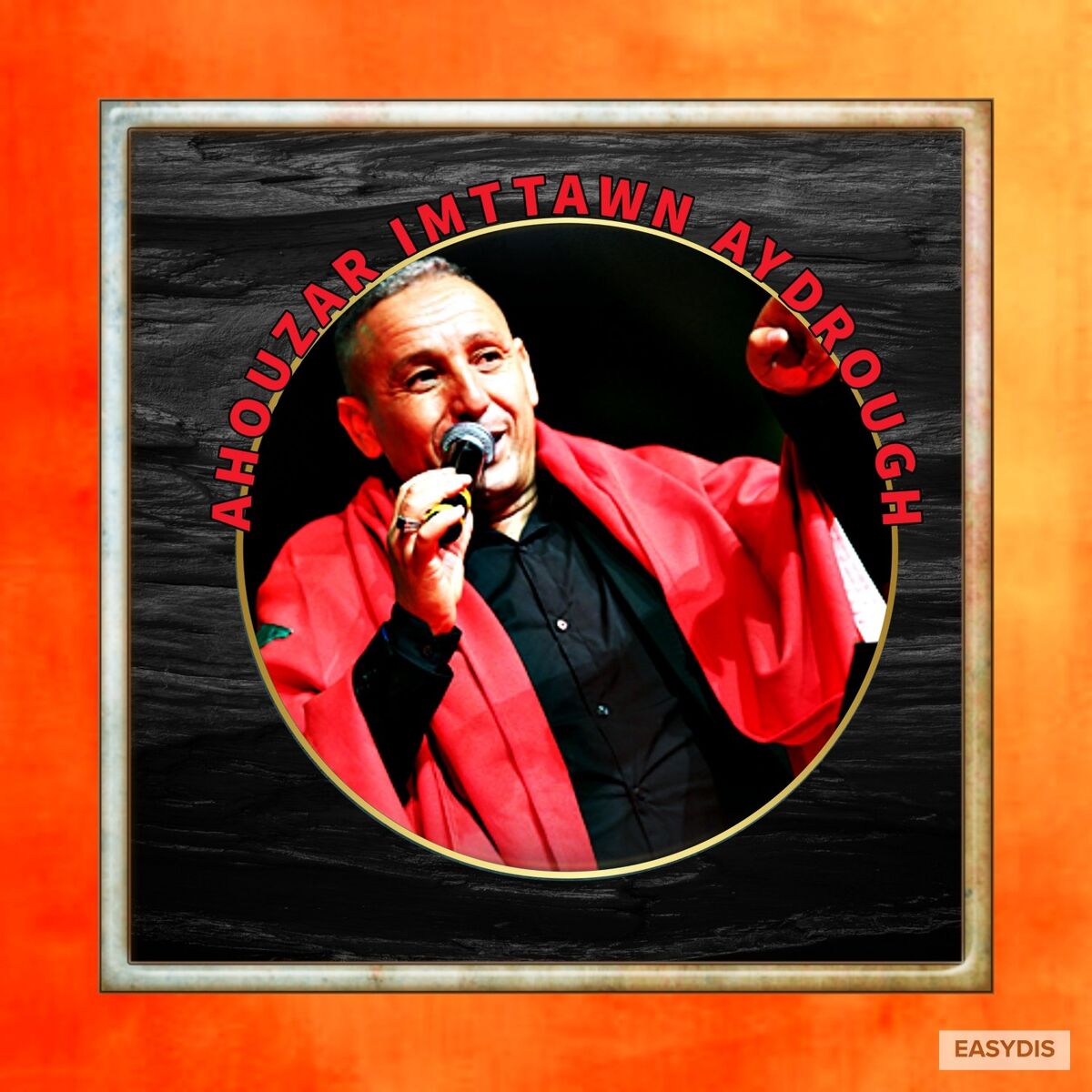 Album cover of Wayach aymano / وايا شايمانو