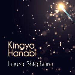 Cover of Kingyo Hanabi