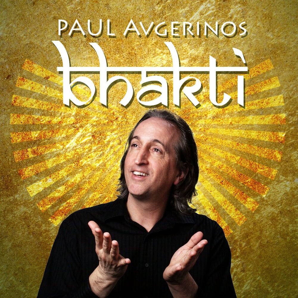 Picture of Bhakti
