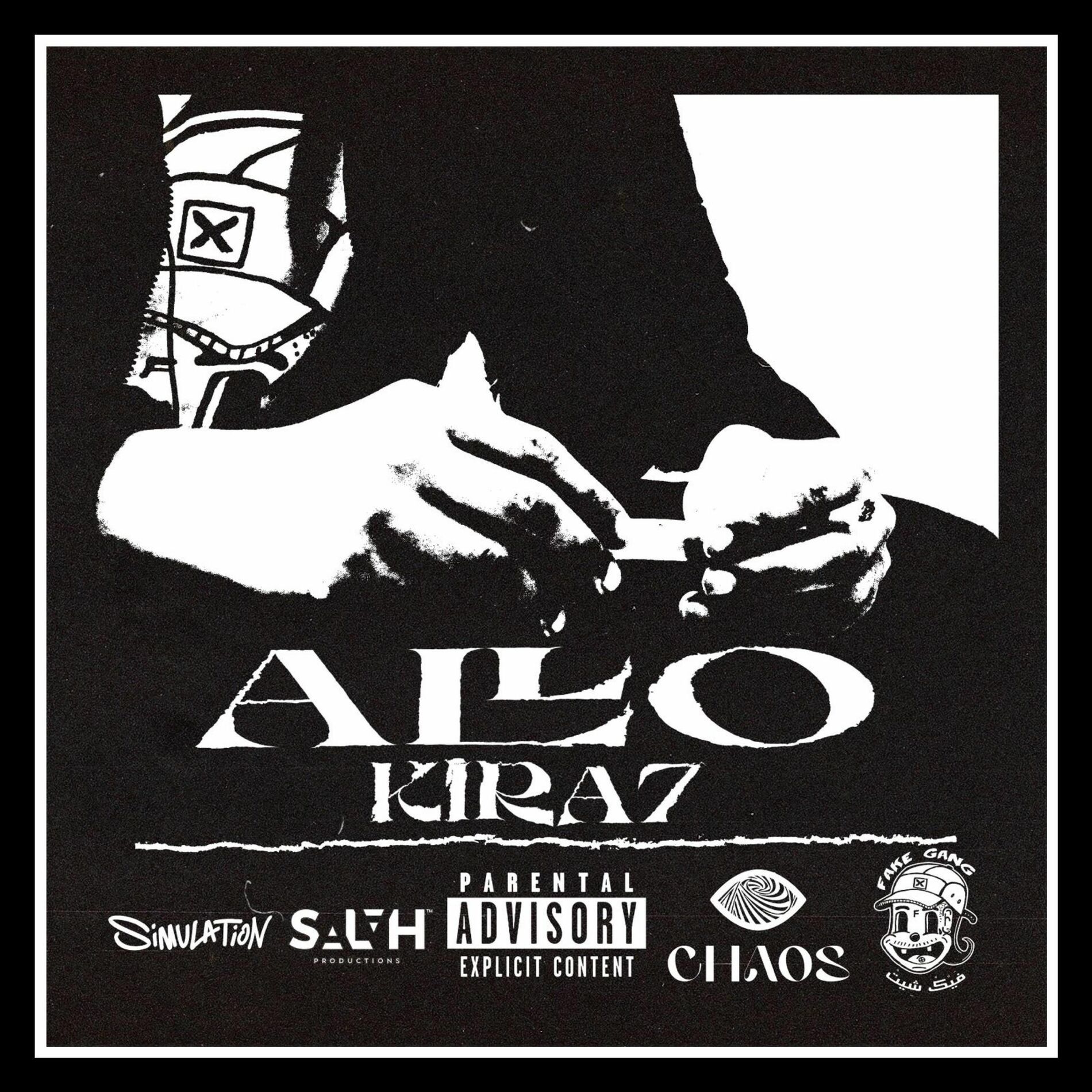Album cover of Getafe