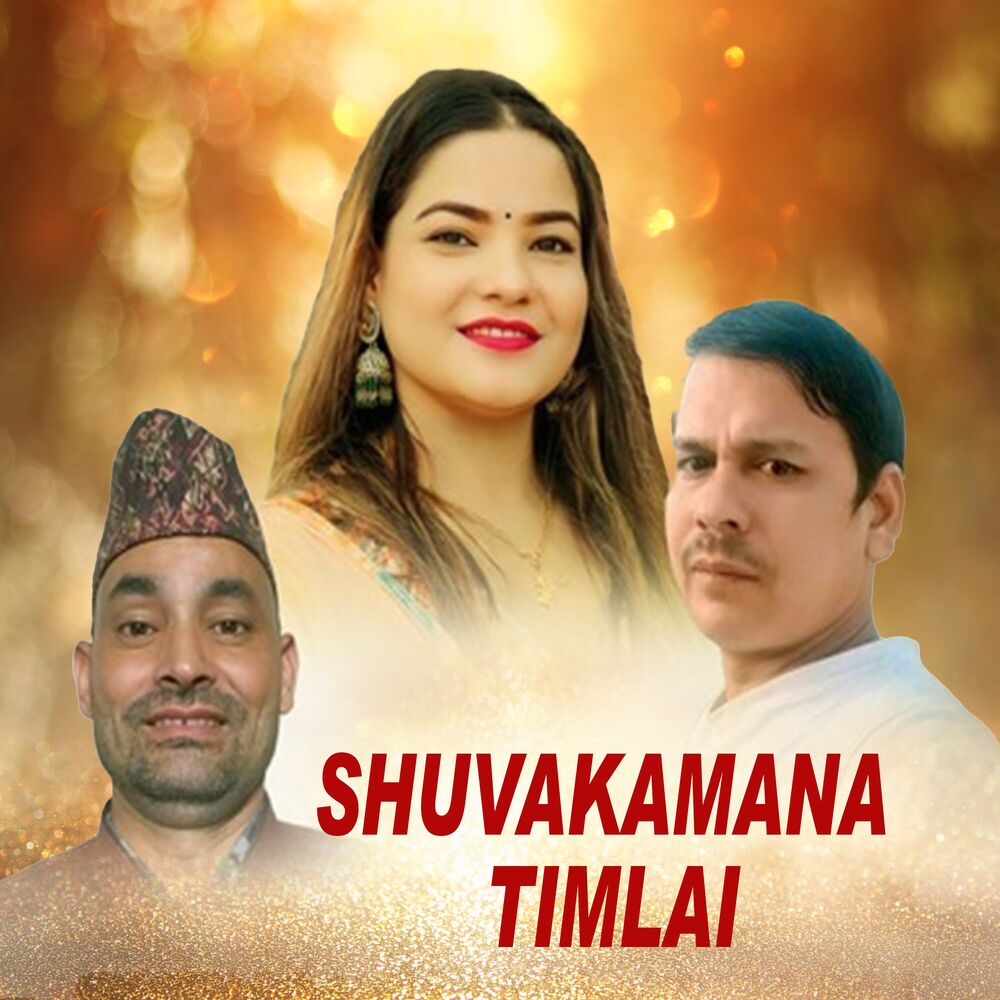 Picture of Shuvakamana Timlai