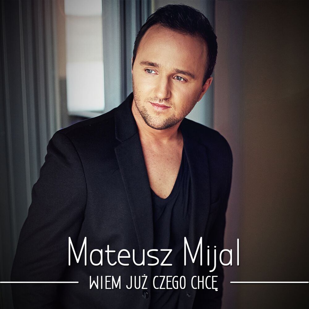 Picture of Wiem już czego chcę