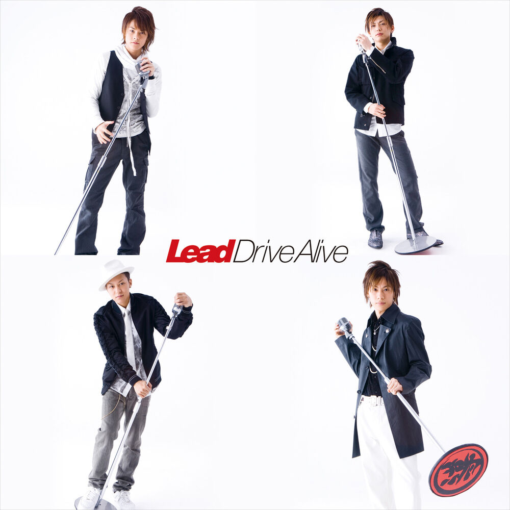 Picture of Drive Alive (Standard Edition)