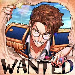 Cover of WANTED
