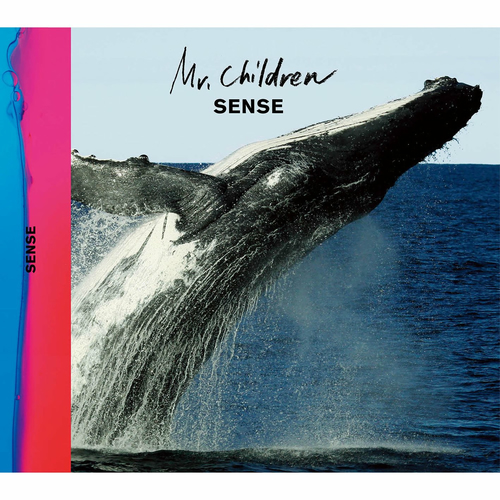 20th ANNIVERSARY DAY “5.10” SPECIAL EDITION-MR.CHILDREN