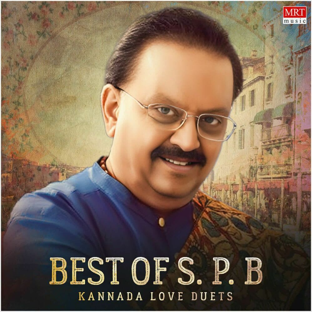 Picture of Best Of S.P. B Kannada Love Duet