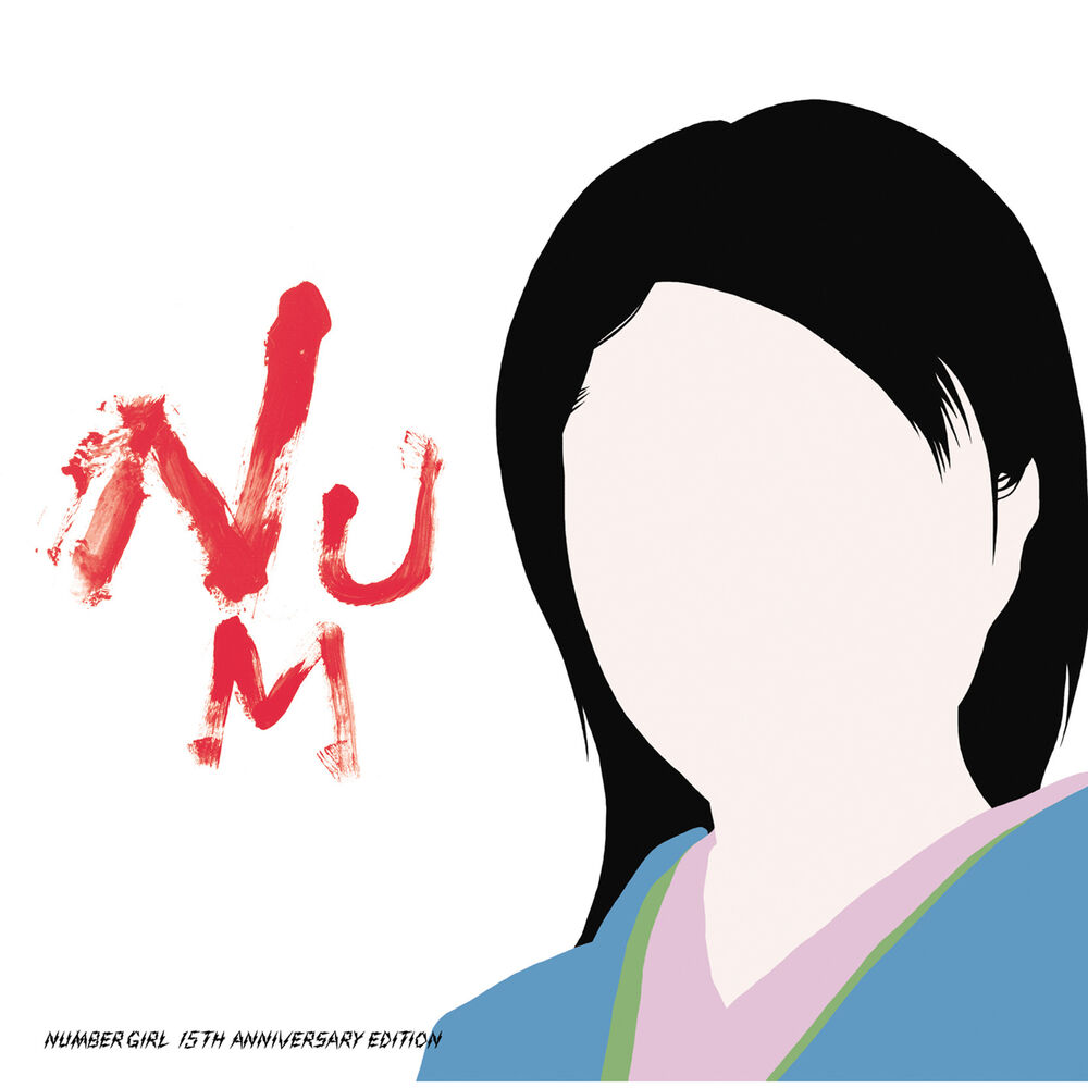 Picture of Num-Heavymetallic 15Th Anniversary Edition