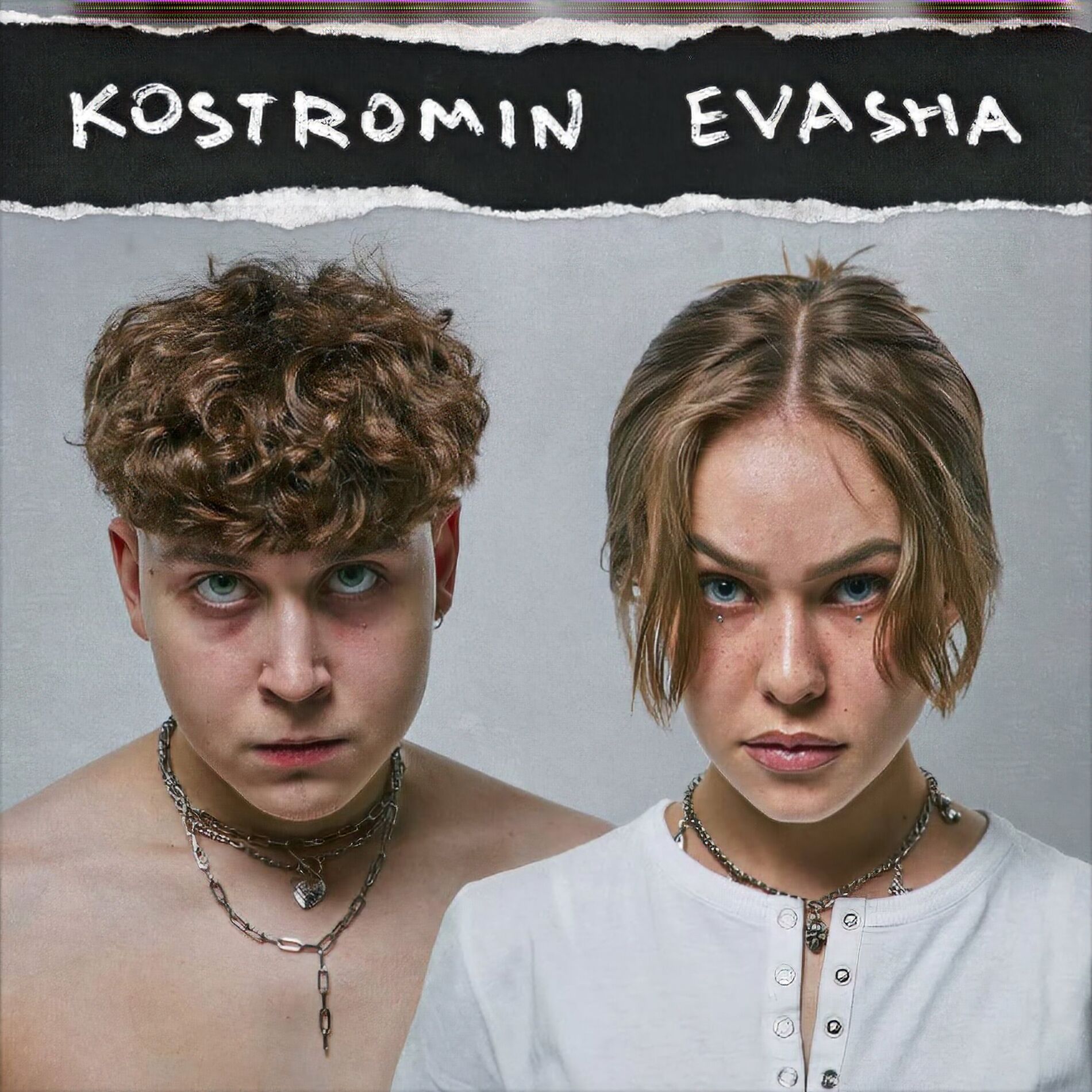 Album cover of Sumashedshiy (feat. EVASHA)