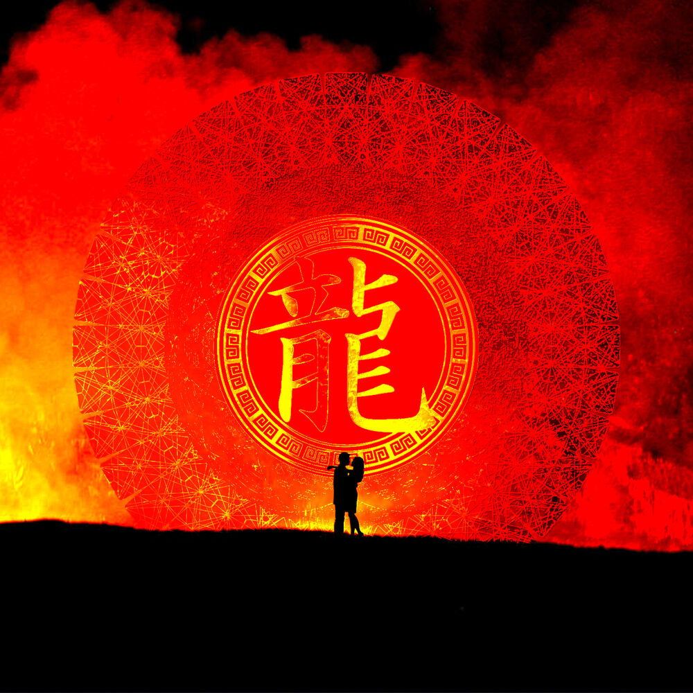 Picture of DRAGON SOUL