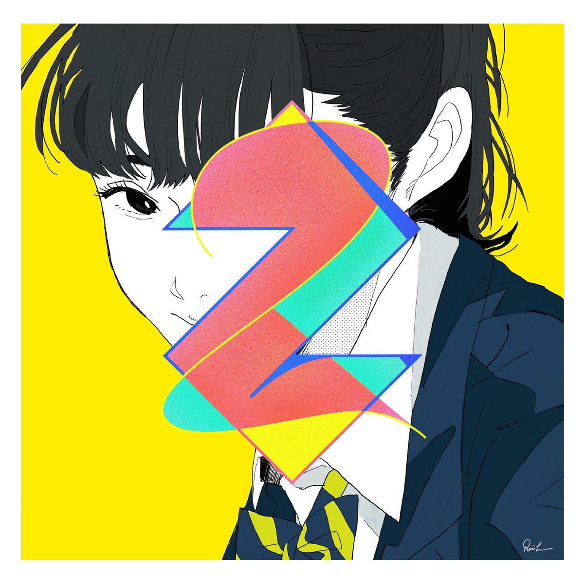 Album cover of Soda Pop Fanclub 2