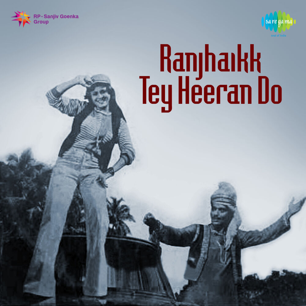 Picture of Ranjhaikk Tey Heeran Do (Original Motion Picture Soundtrack)