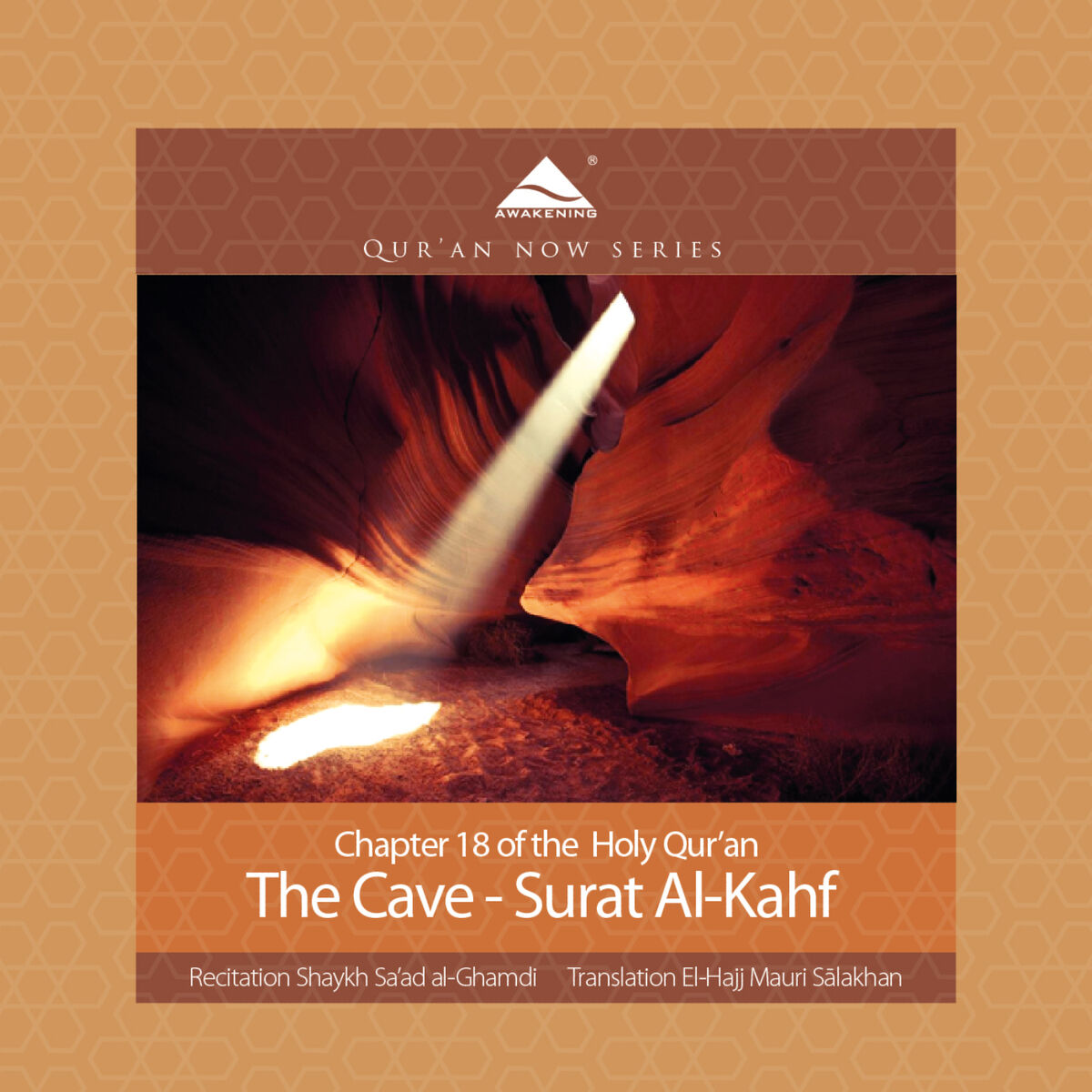 Album cover of The Cave - Surat Al-Kahf (Arabic Recitation with English Translation)