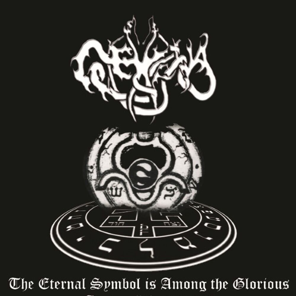 Picture of The Eternal Symbol Is Among the Glorious
