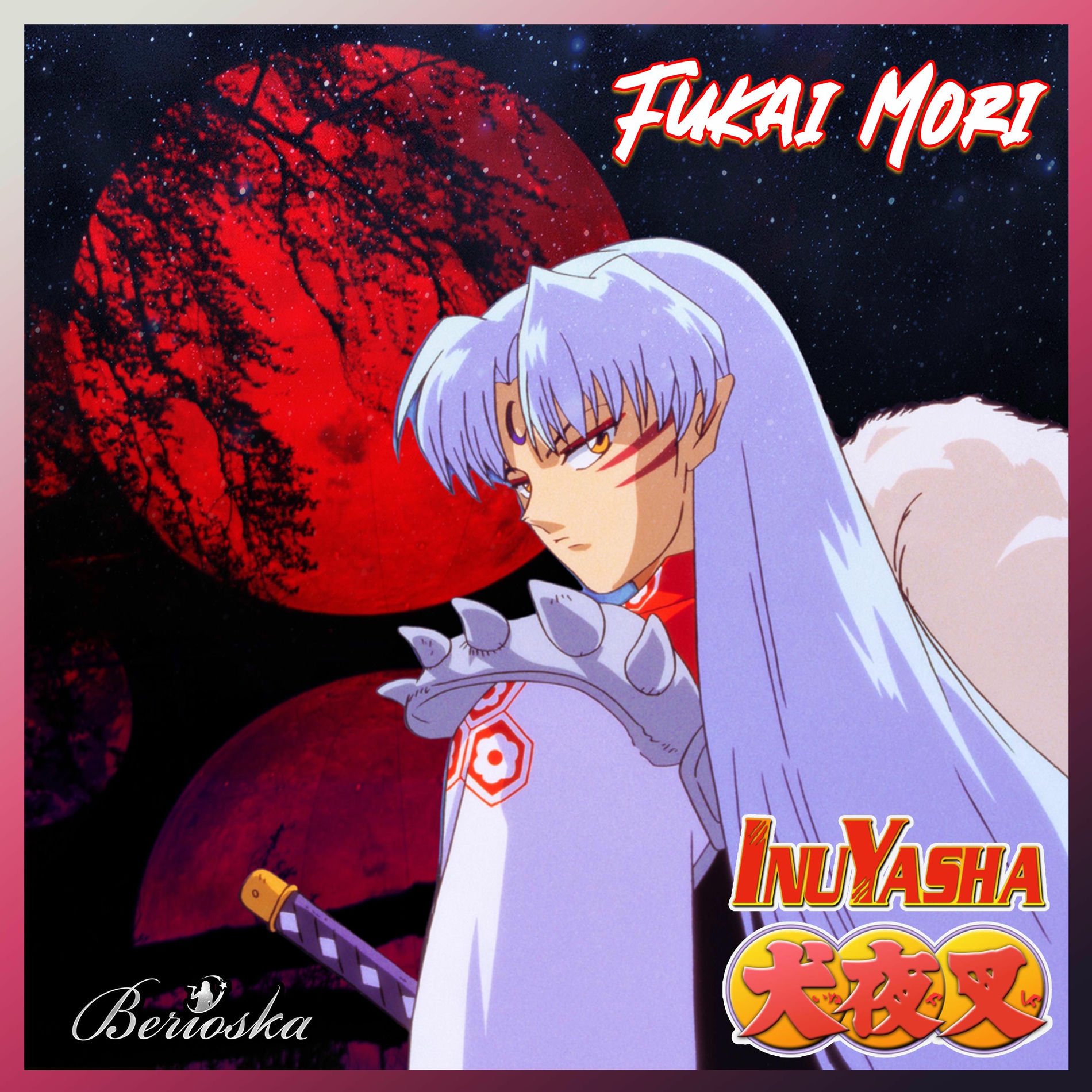 Album cover of Fukai Mori / Deep Forest (INUYASHA) (feat. Animelmack)