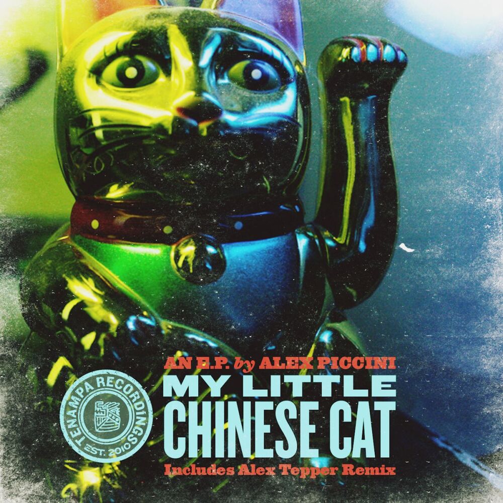 Picture of My Little Chinese Cat