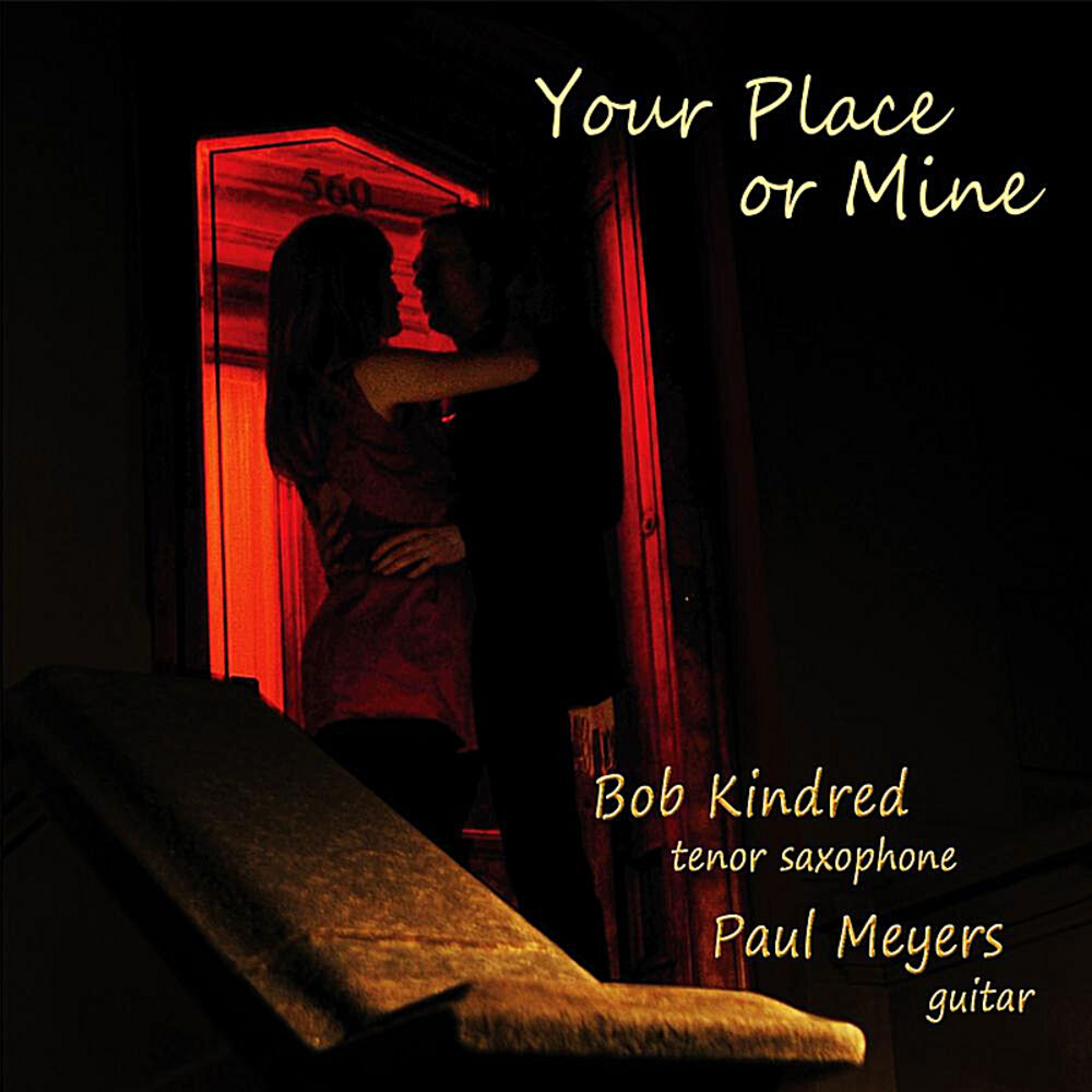 Picture of Your Place Or Mine