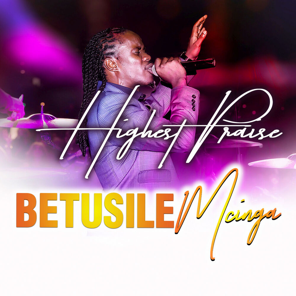 Picture of Highest Praise