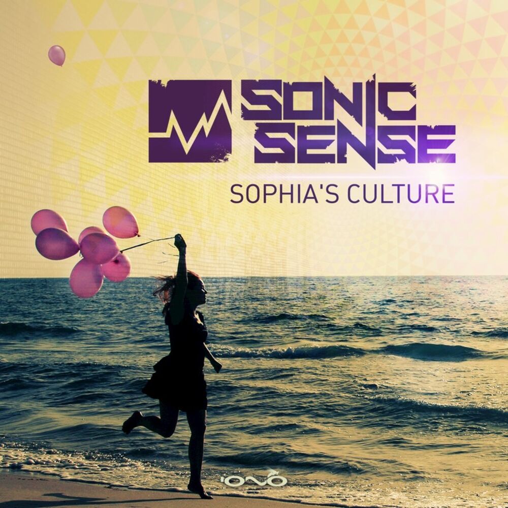 Picture of Sophia's Culture