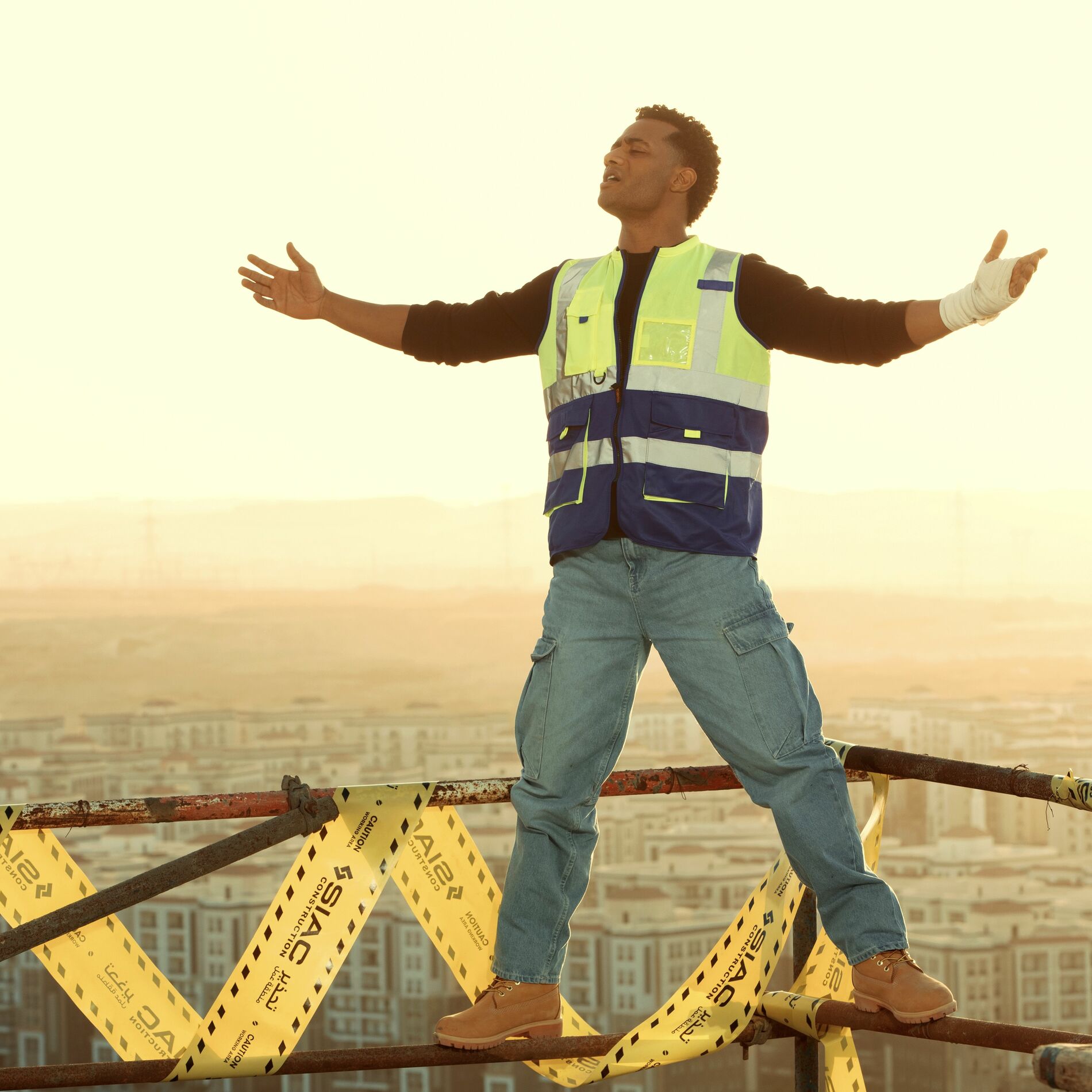 Album cover of الهمة