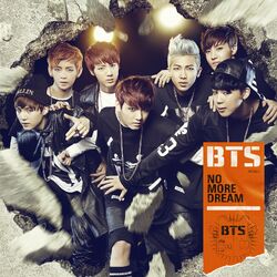 Cover of NO MORE DREAM-Japanese Ver.- 通常盤