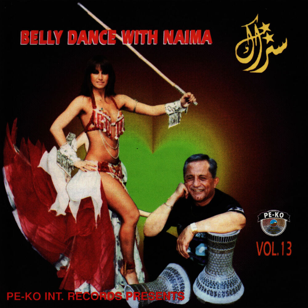 Picture of Belly Dance With Naima - Vol. 13