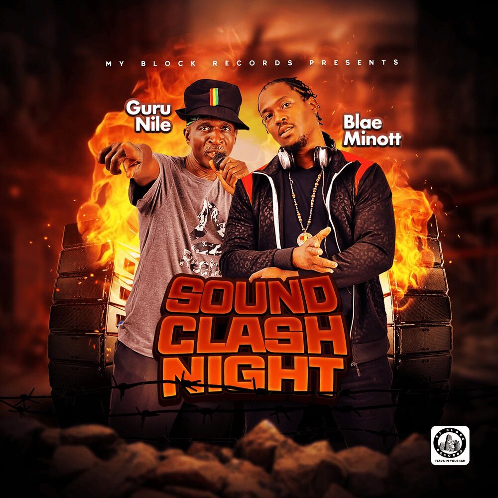 Picture of Sound Clash Night
