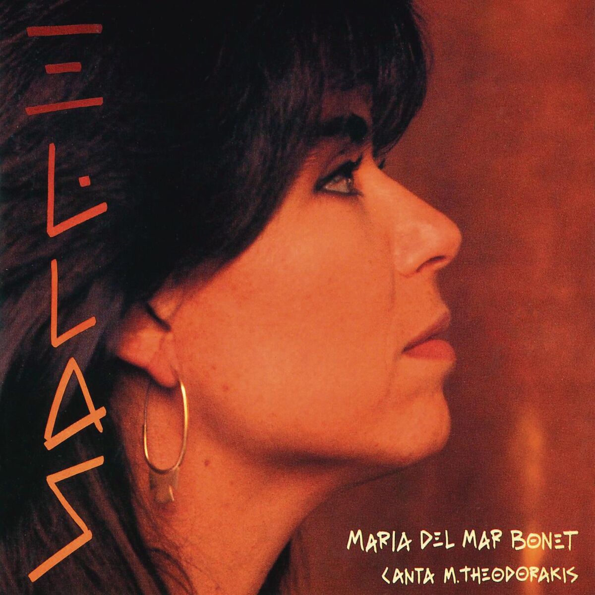 Album cover of El-Las