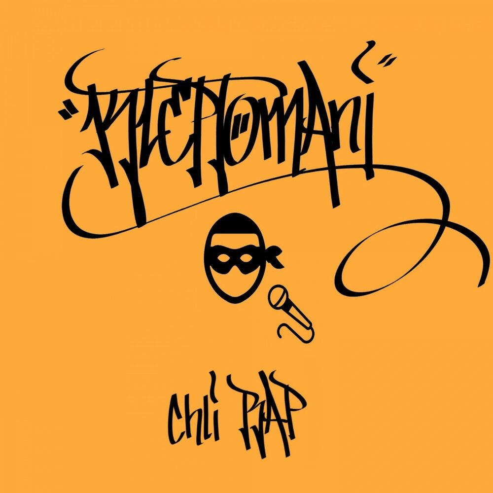 Picture of Chli Rap