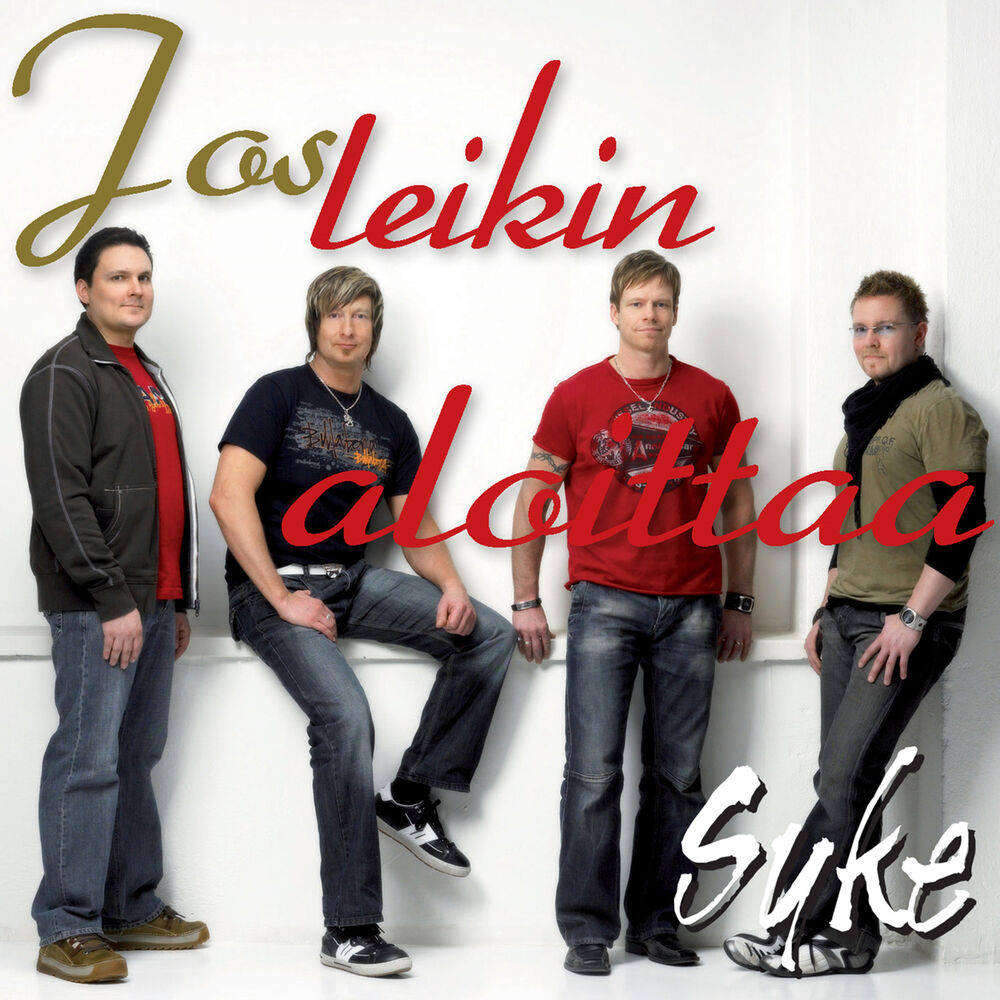 Picture of Jos Leikin Aloittaa