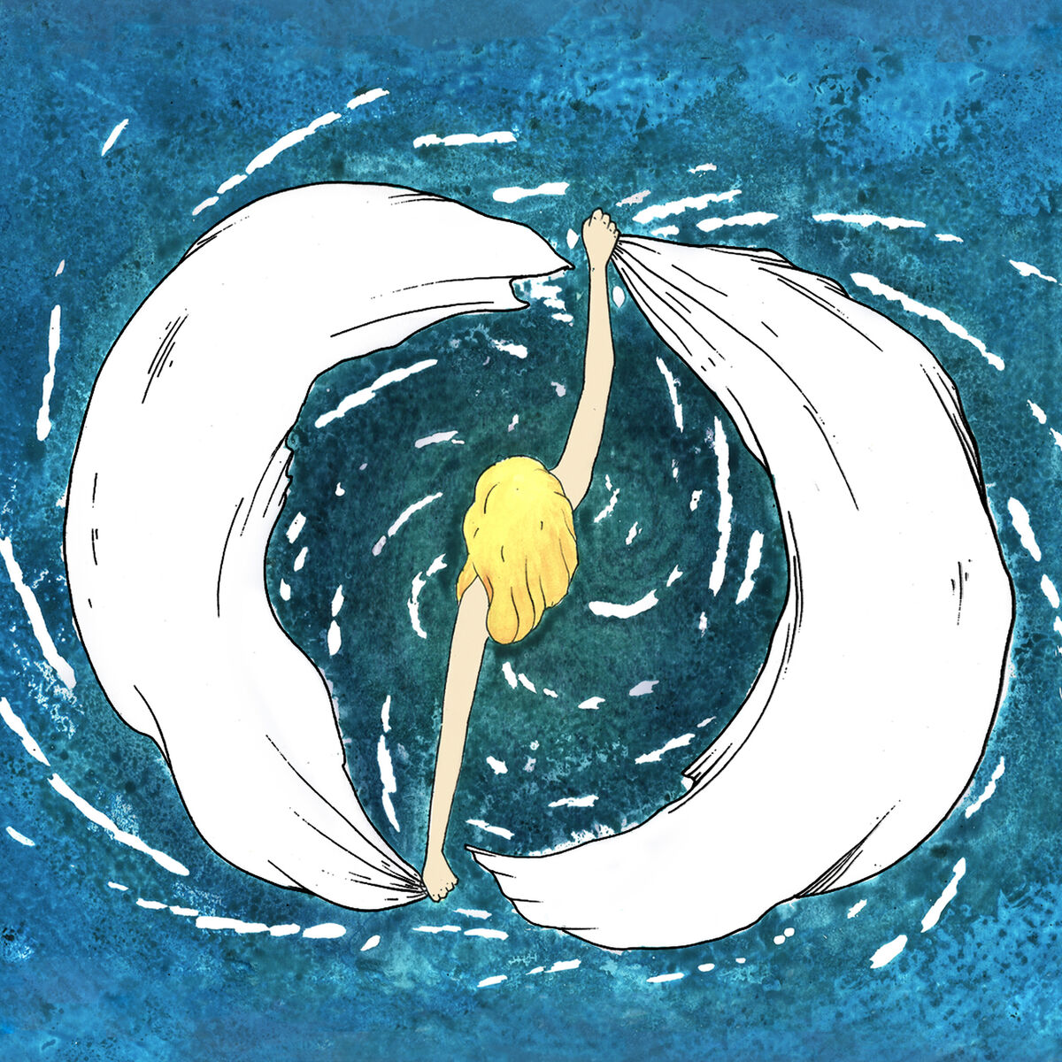 Album cover of Havada Bir Hinlik Var