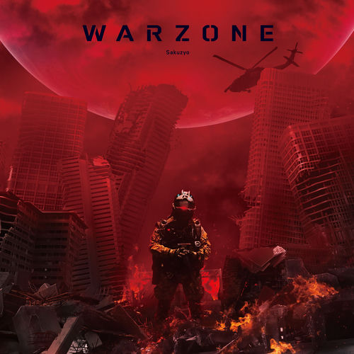Sakuzyo - WARZ0NE | Deezer
