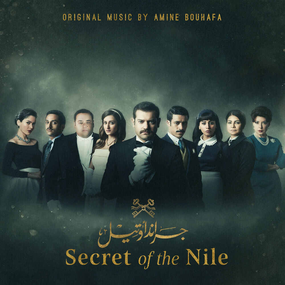 Picture of Secret of the Nile (Original Motion Picture Soundtrack)