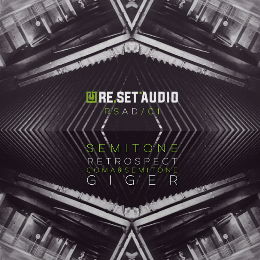 Picture of Retrospect / Giger