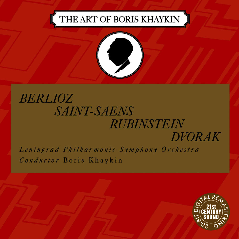 Picture of Belioz, Saint-Saens, Rubinstein, Dvorak: Symphonic Works