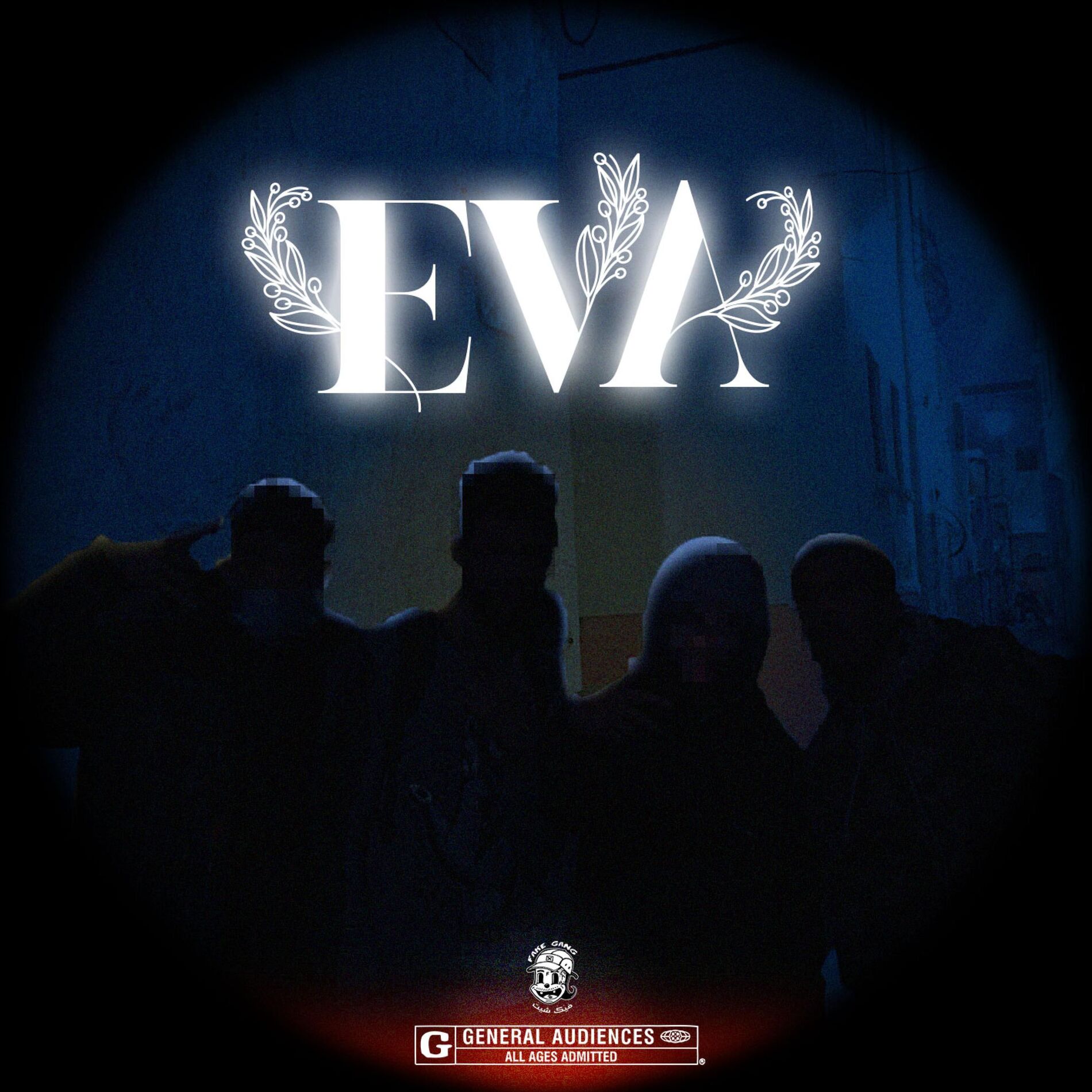 Album cover of Eva (feat. Kira7)