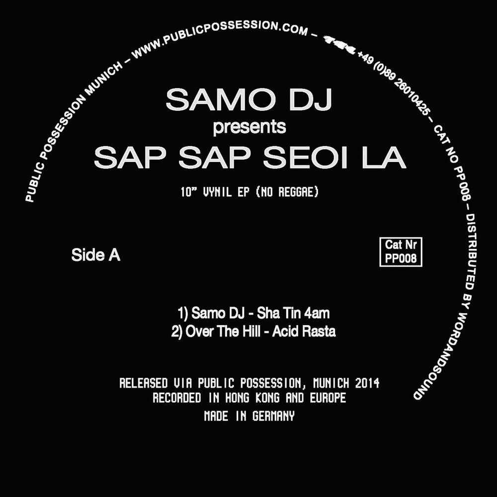 Picture of Samo DJ presents Sap Sap Seoi La